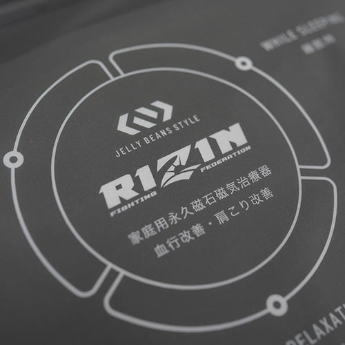 RIZINコラボ 】ジェリービーンズスタイル リカバリーウェア Tシャツ